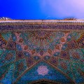 Gallery Matnnegar 2MB  ایران 