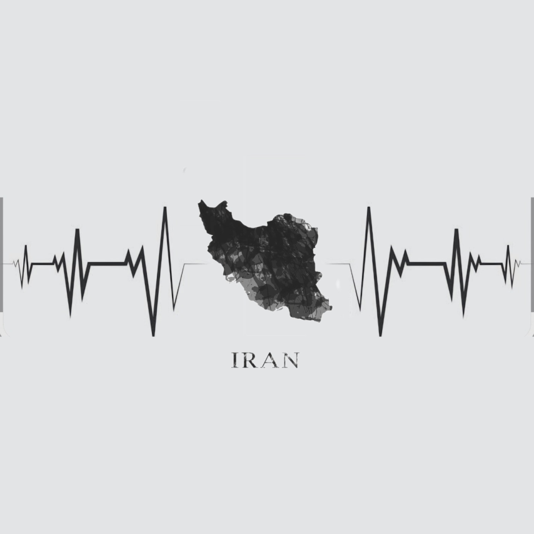 نگارخانه متن نگار   ایران 