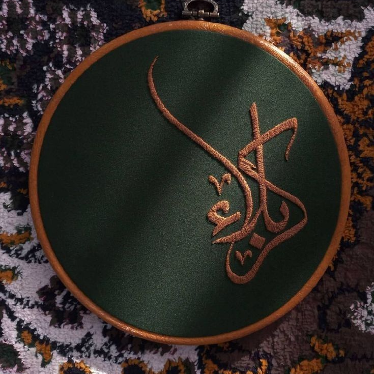 نگارخانه متن نگار   محرم  امام حسین (ع) 