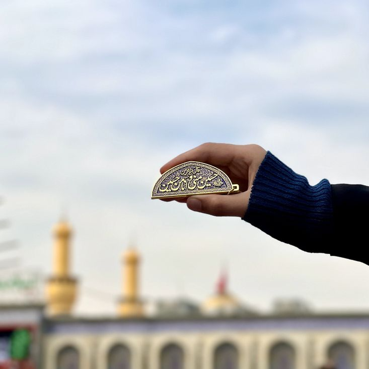 نگارخانه متن نگار   مذهبی  محرم  امام حسین (ع) 