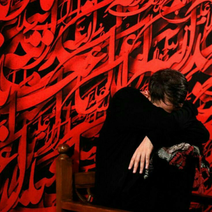 نگارخانه متن نگار   مذهبی  محرم  امام حسین (ع) 