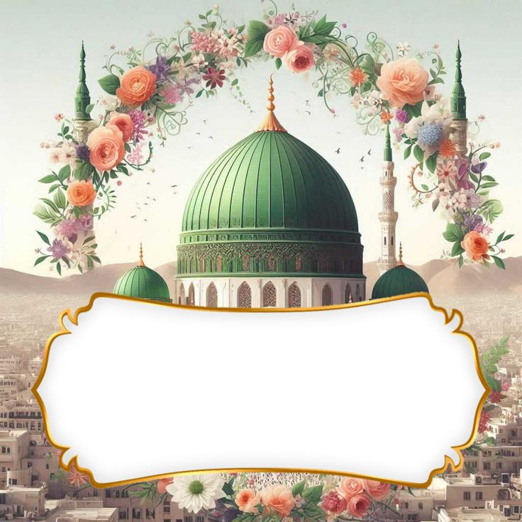 نگارخانه متن نگار   پیامبر مهربانی 