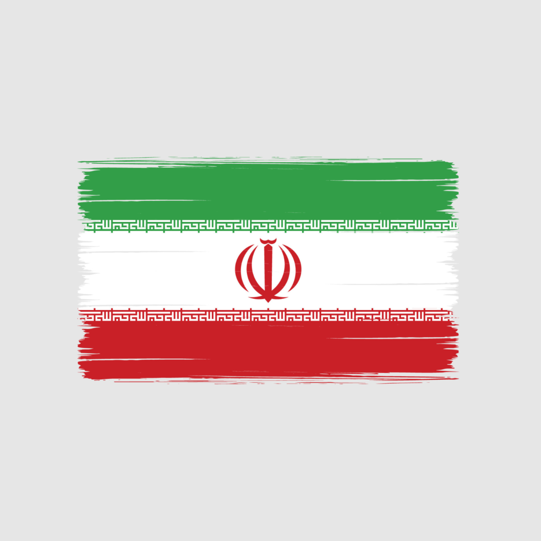 صالة عرض مصمم النصوص   ایران 