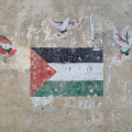 Gallery Matnnegar 1.97MB  فلسطین 