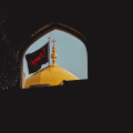 نگارخانه متن نگار 235KB  مذهبی  محرم 