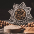 نگارخانه متن نگار 634KB  محرم  مذهبی 