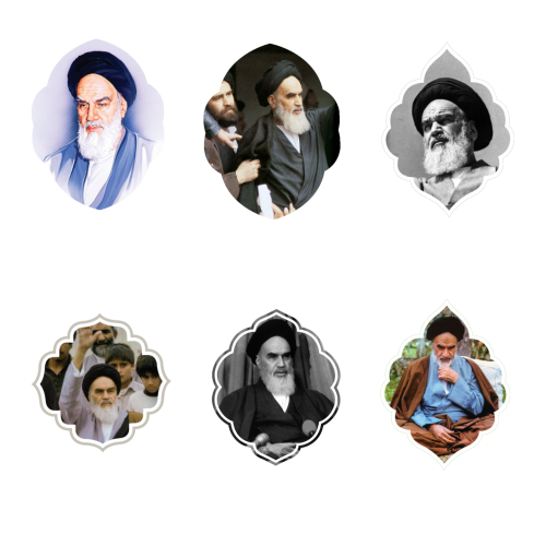 مجموعه برچسب کادر اسلیمی امام خمینی