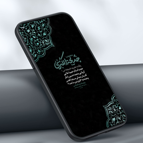 وفات حضرت خدیجه