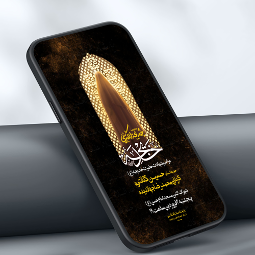 وفات خانم خدیجه(س)