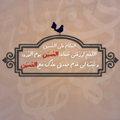 برچسب لایه باز جذاب 🙂
