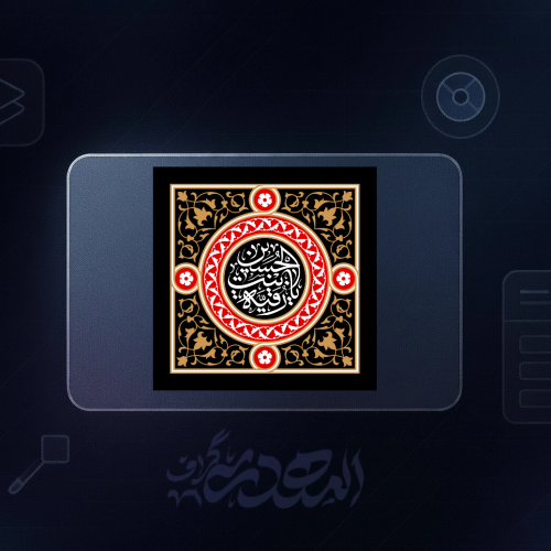 پروفایل مذهبی
