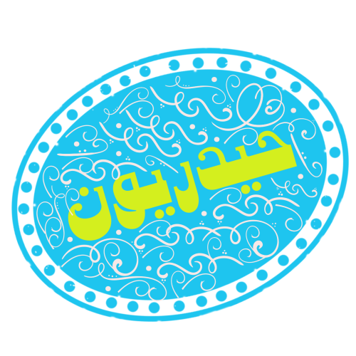 حیدریون 🙂✌️