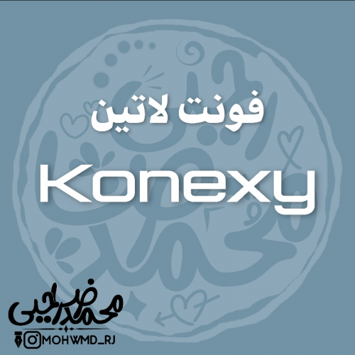 قلم لاتین "Konexy"