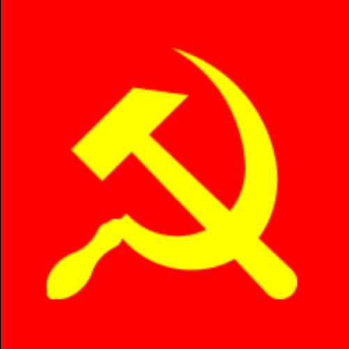 لوگو حزب کمونیسم