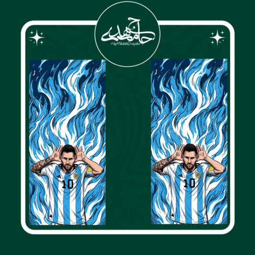 والپیپر مسی ✨💙