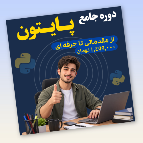 کاور دوره آموزشی