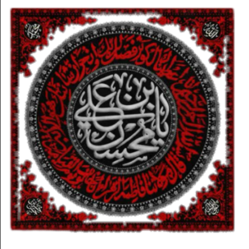 برچسب اسم تایپو گرافی