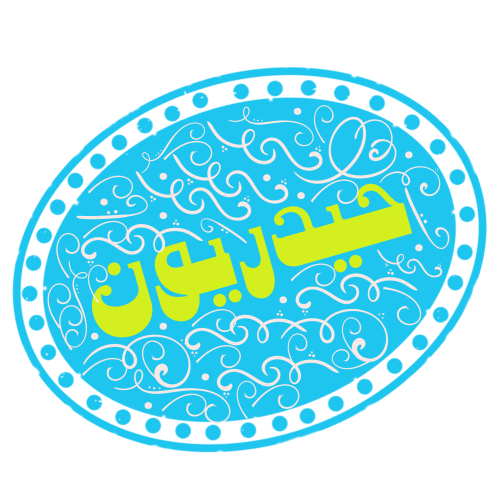 حیدریون 🙂✌️