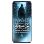 اطلاعیه لایه باز جلسه هفتگی