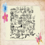 سمبل امام زمان