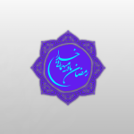 لایه باز رمضان