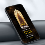 وفات خانم خدیجه(س)