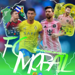 پروفایل کانال