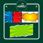 پک سه عددی بکگراند کمیک