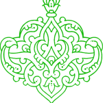 ۵ عدد اسلیمی