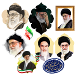 برچسب امام خامنه ایی و خمینی (ره)