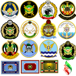 لوگوهای ارتش ایران