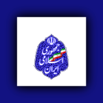 لوگو جمهوری اسلامی