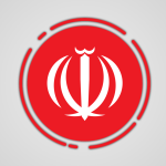 ایران ایران ایران