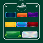پک بکگراند متن😍❤️