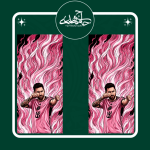 والپیپر مسی ✨🩷