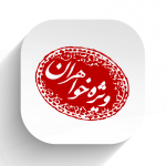 وکتور ویژه خواهران