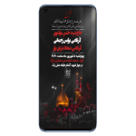 جلسه هفتگی