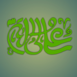 برچسب تایپوگرافی نام امام علی علیه السلام
