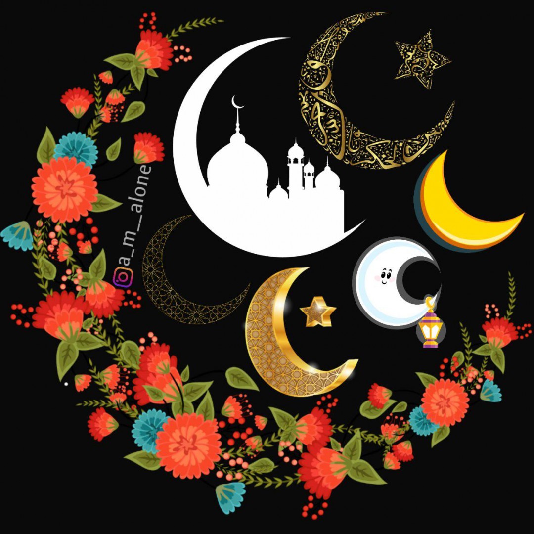 برچسب ماه رمضان 2