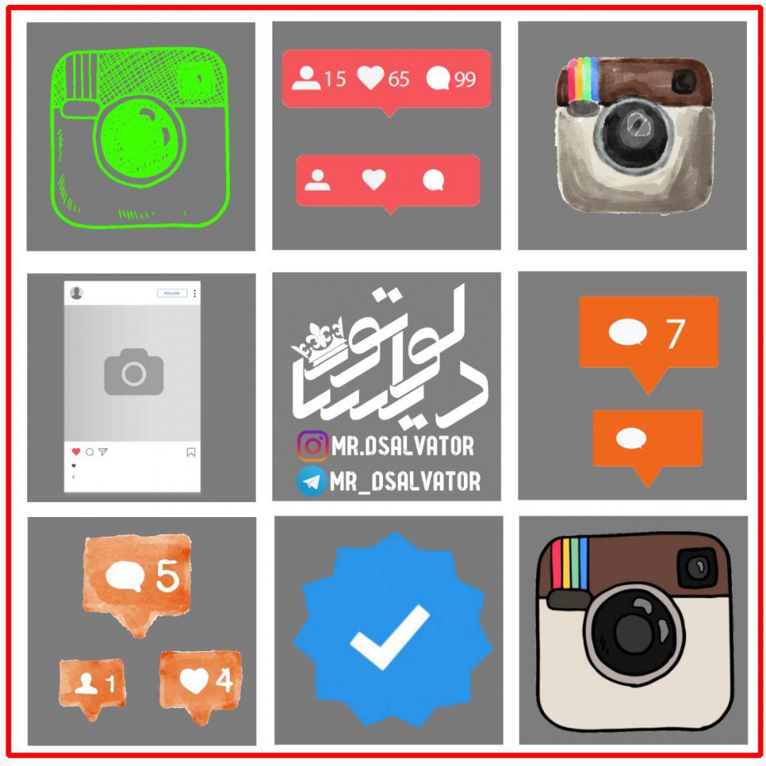 Complete Instagram collection + blue tick