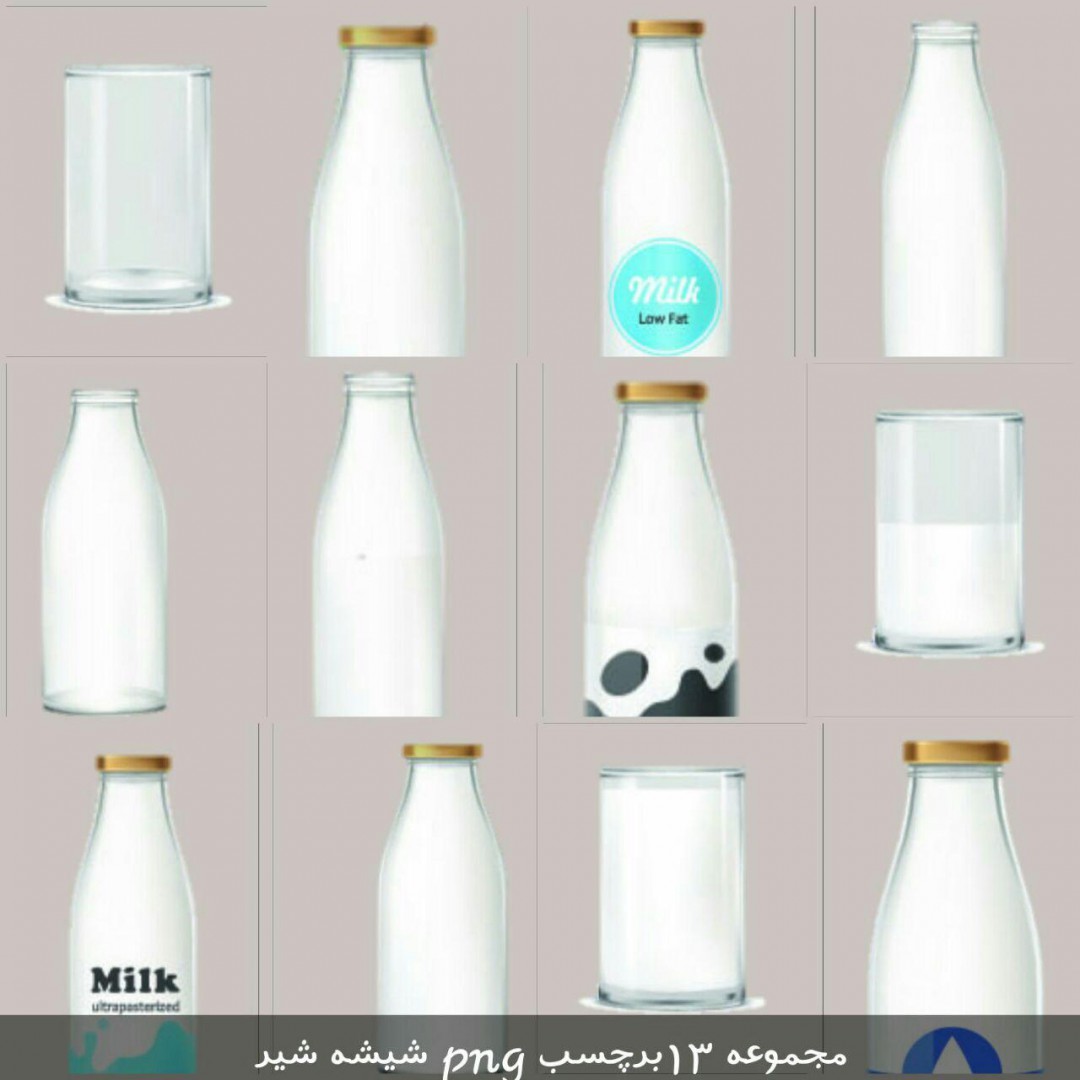 Set of milk glass labels