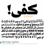 Kafa Arabic Typeface