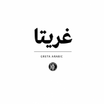Greta Text Arabic font