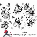 Collection of butterfly and flower stickers