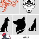 مجموعة من الذئب العلامات