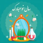 Appropriate Eid Nowruz label 4