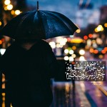 Umbrella and rain MNP